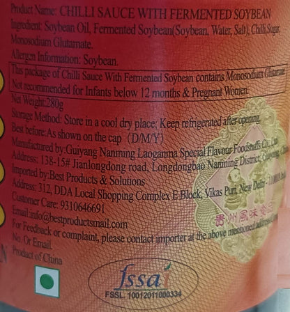 UMAI Laoganma Chilli Sauce With Fermented Soybean 280 Gm