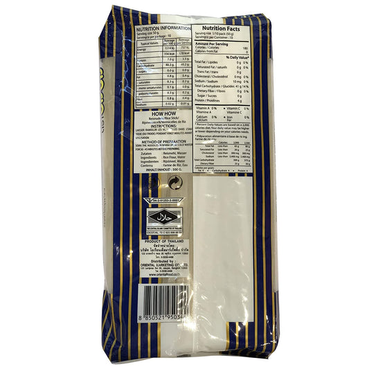 How-How 5Mm Rice Stick Noodles, 17.64 Oz 500G, 2 Pack, Vegetarian