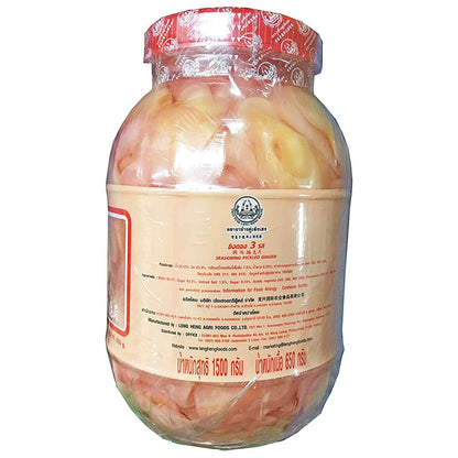 Twin Tusk Leng Heng Seasoning Pickled Ginger, 1500 g
