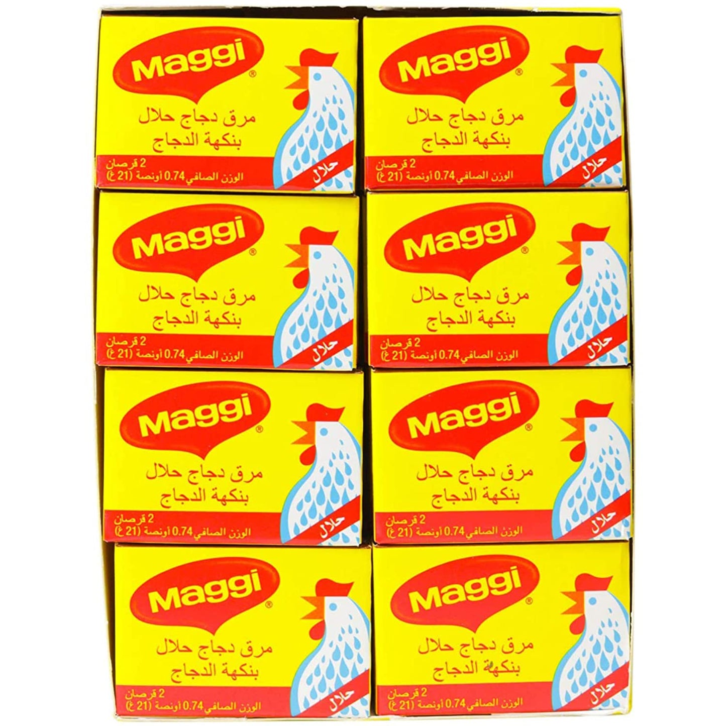Maggi Halal Chicken Stock, 480 g