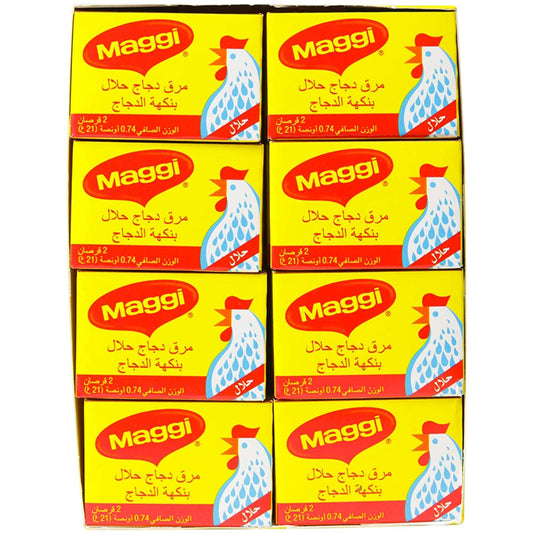 Maggi Halal Chicken Stock, 480 g