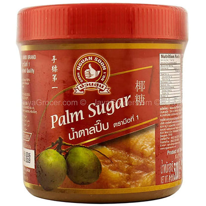 Nguan Soon Palm Sugar, 500 g