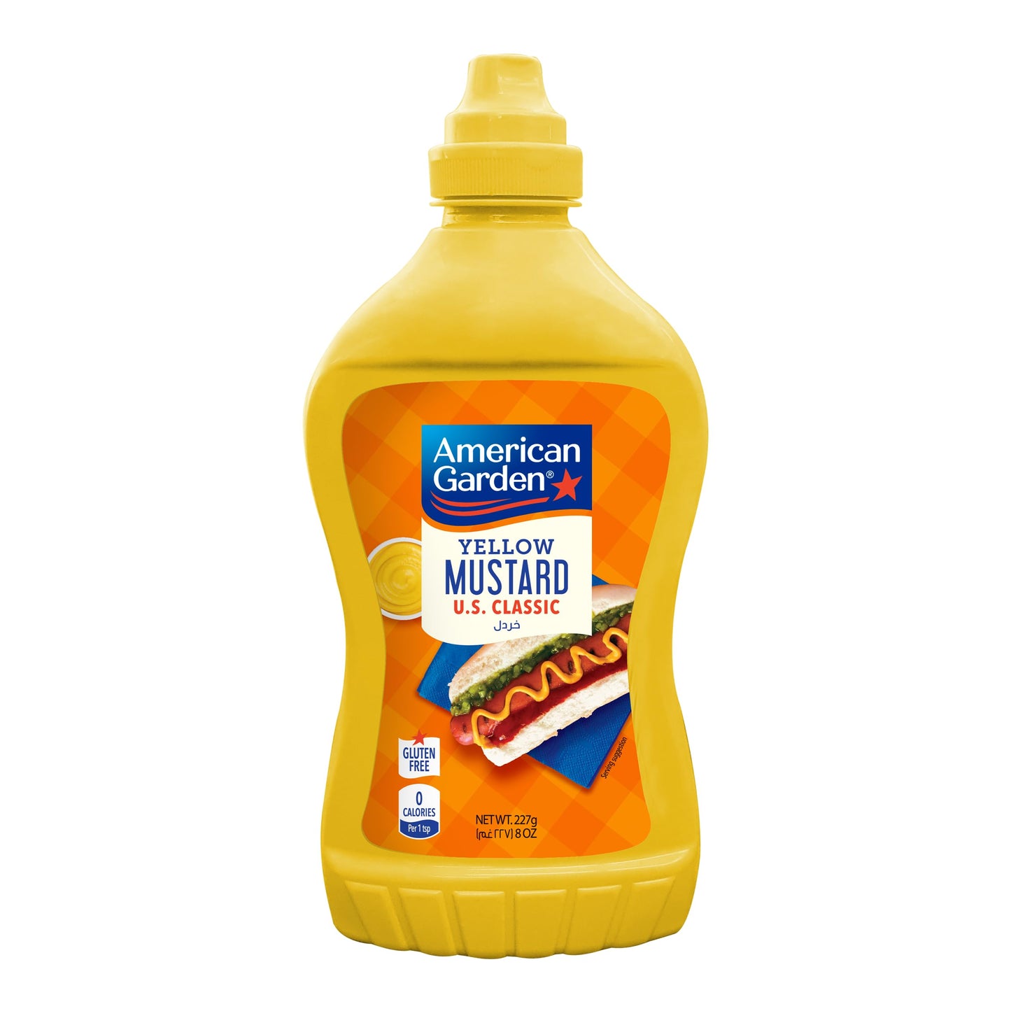 American Garden U.S. Mustard, 8 oz ℮ 227 g