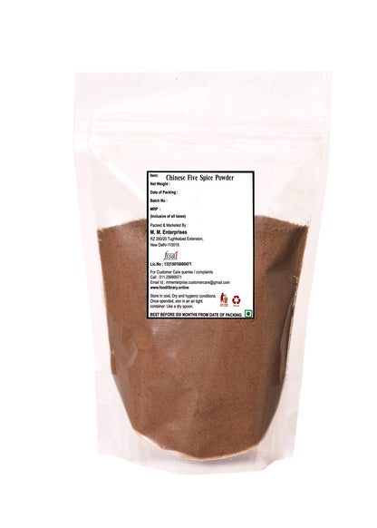 Food Library The Magic Of Nature World Flavours | Epicurean Spices | Global Seasonings | International Spices. (200gm, Chinese Five Spice Powder)
