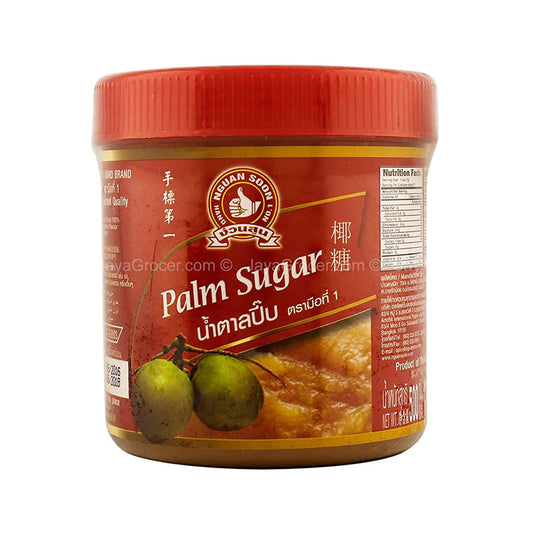Nguan Soon Palm Sugar, 500 g