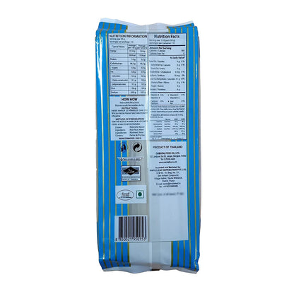 How-How Rice Stick Noodles - 10mm, 2 x 500 g