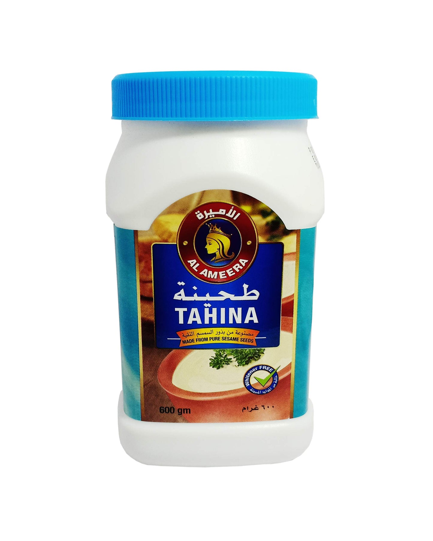 Al Ameera Tahina Paste - 600gm