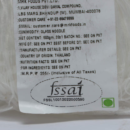 Tiger Bean Threads - 500 Grams