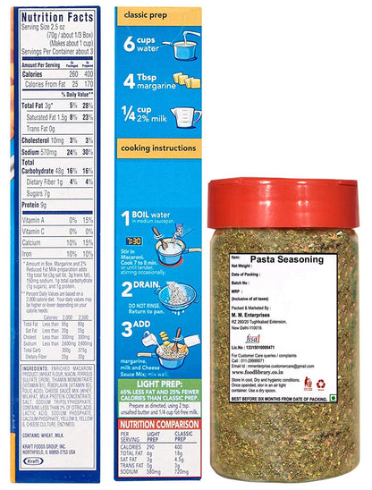 Food Library The Magic of Nature Dried Marjoram Seasoning (Herb), 200g