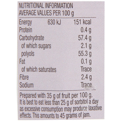 Stute No Sugar Added Diabetic Blackcurrant Extra Jam, 15.17 oz ℮ 430 g