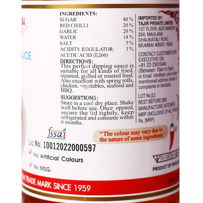 Mae Pranom Sweet Chilli Sauce, 34.57 Oz 980 G
